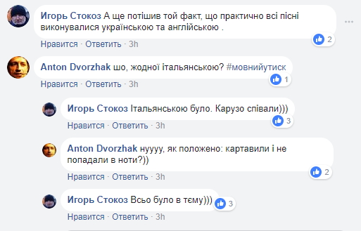 Восьмилетняя жительница Донецка стала финалисткой конкурса &quot;Яркие дети Украины&quot;